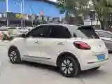 2023 WuLing BinGuo BEV 31.9KWH