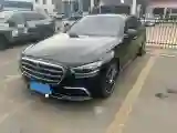 2025 Mercedes-Benz S Class 2.5T 313HP L6 9AT