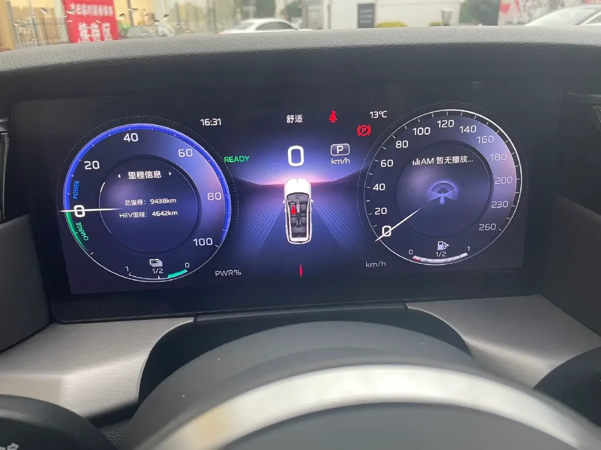 2024 HongQi HS7 2.0T 163HP L4 1DHT PHEV 20.1KWH,autocango,china used car exporter,china ev exporter,chinese used car exporter,chinese used ev exporter