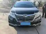 2019 Honda Elysioin 2.0L 146HP L4 E-CVT Hybrid