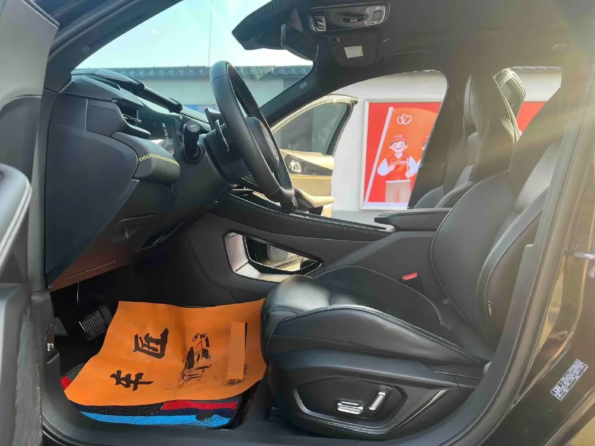 2023 MAXUS G50 1.5T 181HP L4 7DCT,autocango,china used car exporter,china ev exporter,chinese used car exporter,chinese used ev exporter