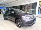 2020 Honda Vezel 1.5L 131HP L4 CVT
