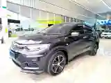 2020 Honda Vezel 1.5L 131HP L4 CVT