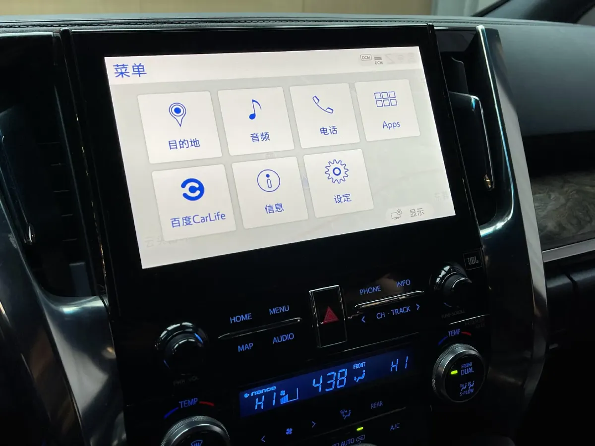 2020 Toyota Alphard 2.5L 117HP L4 E-CVT Hybrid,autocango,china used car exporter,china ev exporter,chinese used car exporter,chinese used ev exporter