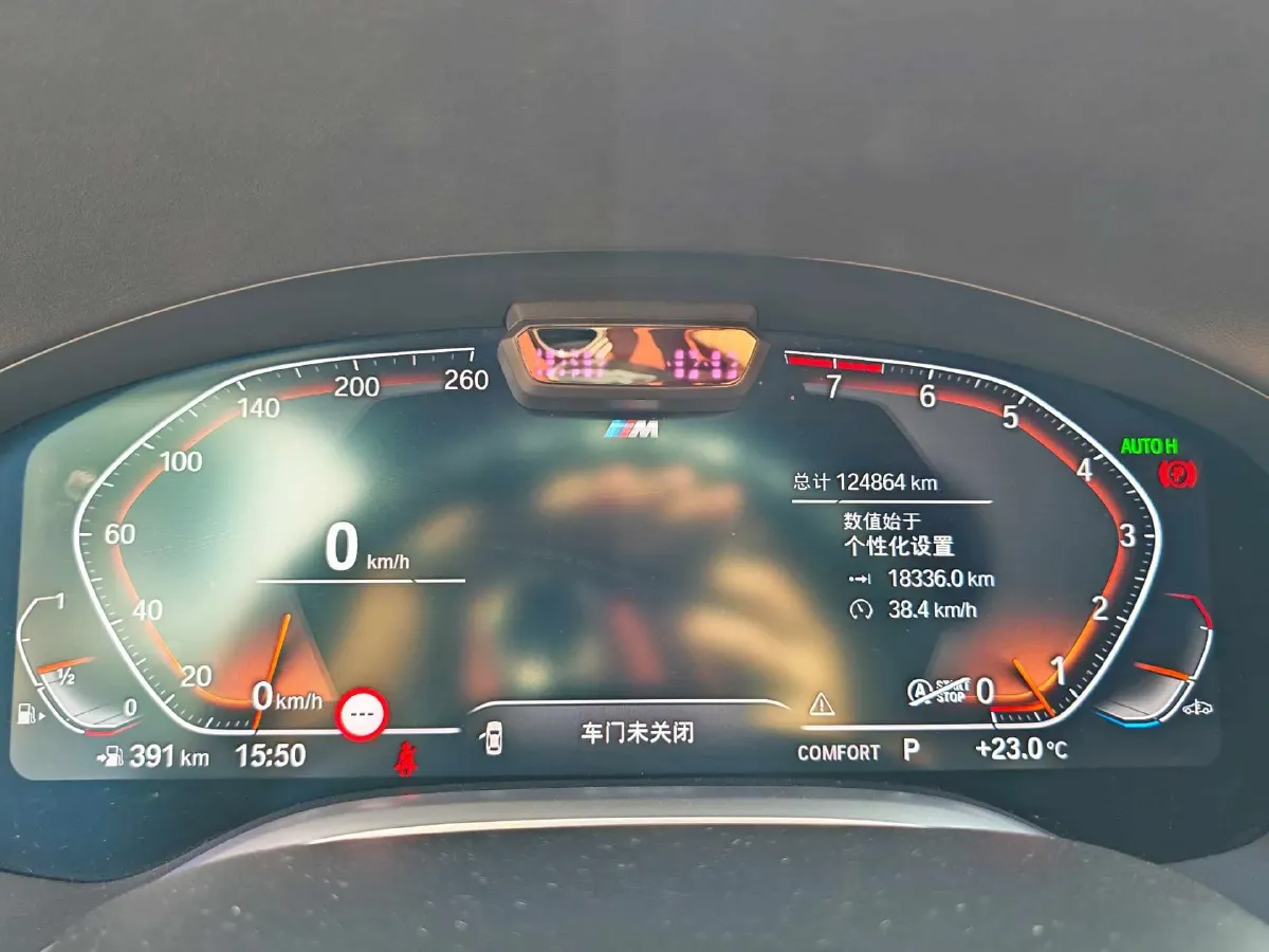 2021 BMW 7 Series 3.0T 340HP L6 8AT,autocango,china used car exporter,china ev exporter,chinese used car exporter,chinese used ev exporter