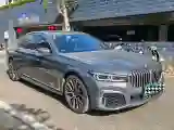 2021 BMW 7 Series 3.0T 340HP L6 8AT