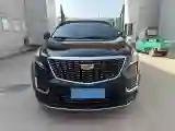 2023 Cadillac XT5 2.0T 237HP L4 9AT