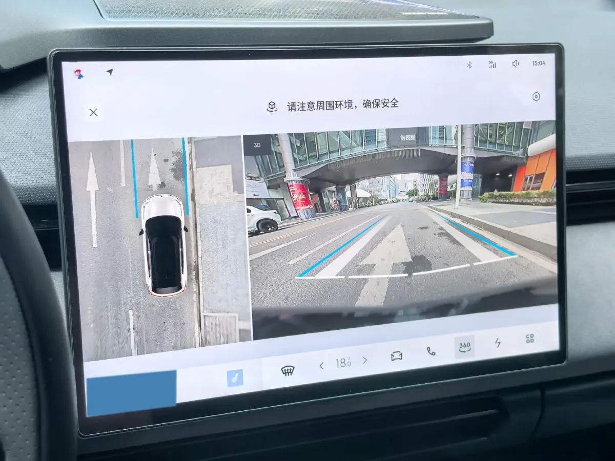 2023 LYNK&CO 08 EM-P 1.5T 163HP L4 3DHT PHEV 21.2KWH,autocango,china used car exporter,china ev exporter,chinese used car exporter,chinese used ev exporter