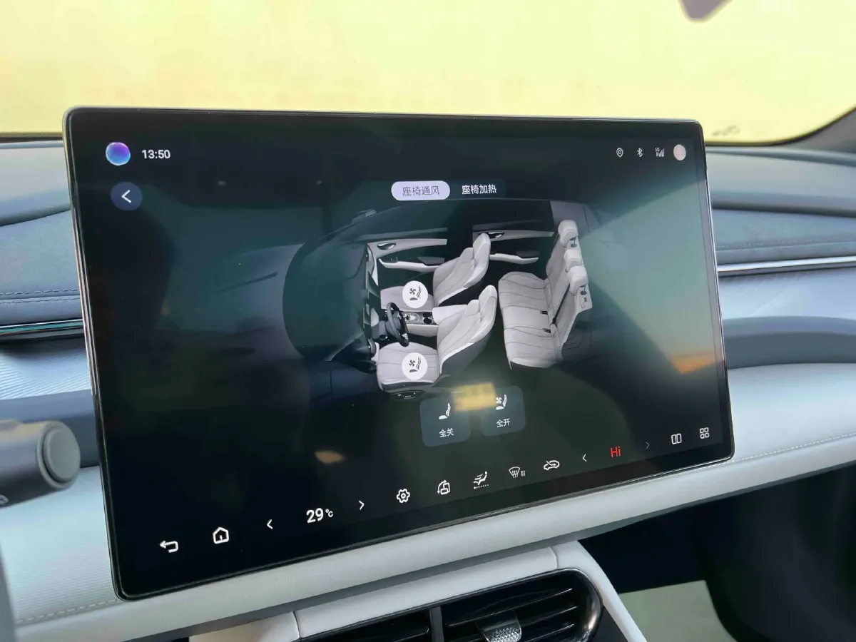 2025 BYD Seal06GT BEV 59.52KWH,autocango,china used car exporter,china ev exporter,chinese used car exporter,chinese used ev exporter