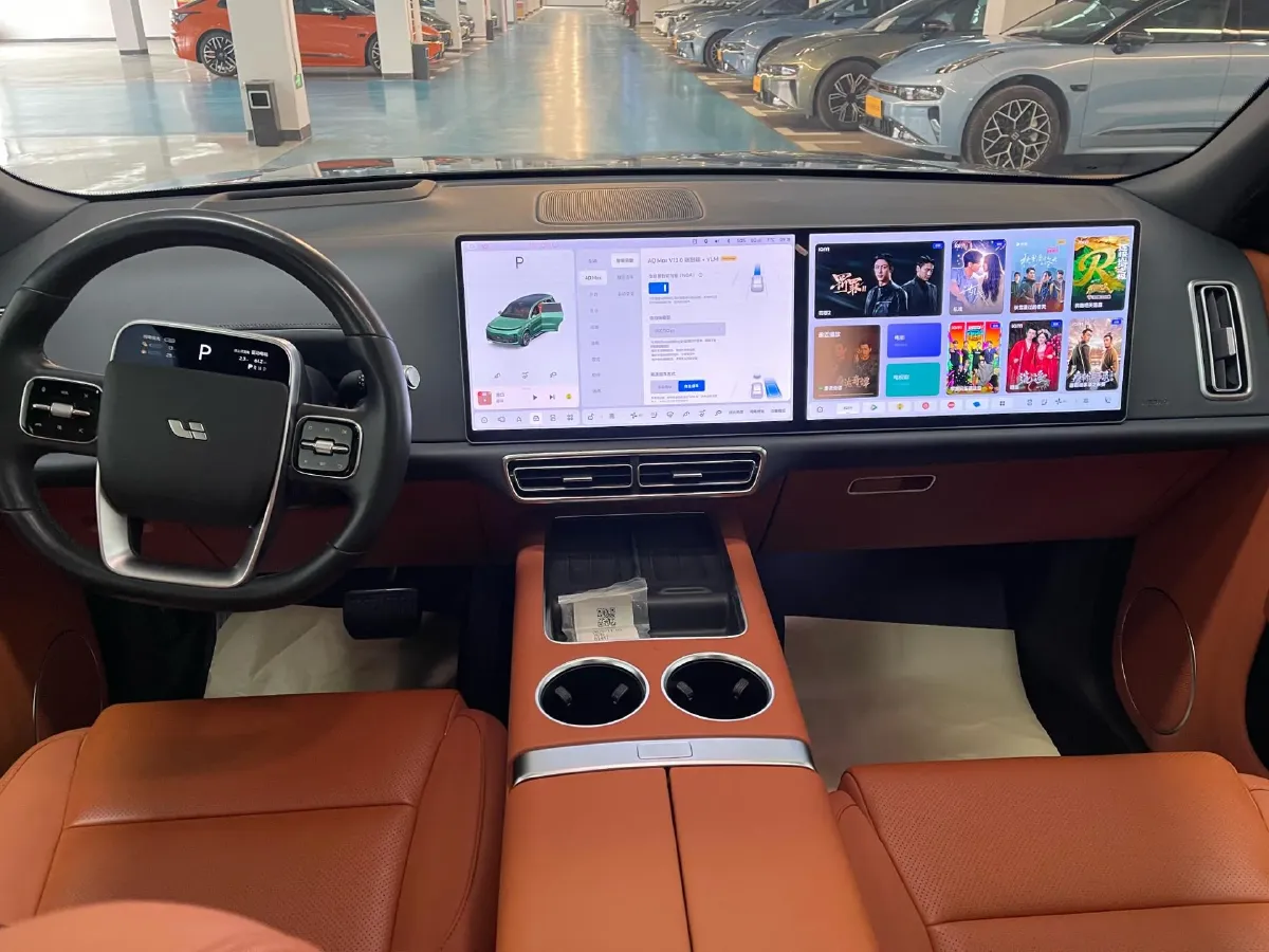 2024 Li L9 Range Extended 154HP REEV 52.3KWH,autocango,china used car exporter,china ev exporter,chinese used car exporter,chinese used ev exporter