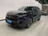 2023 Honda Breeze 1.5T 193HP L4 CVT
