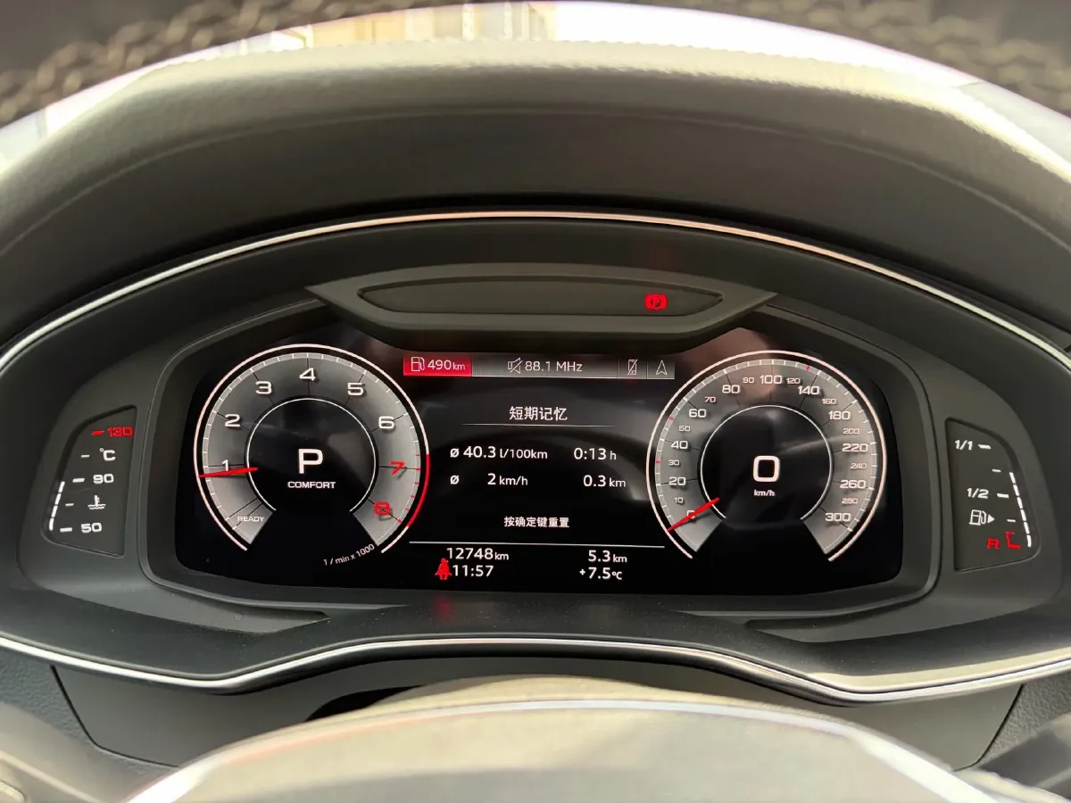 2024 Audi A7 2.0T 265HP L4 7DCT,autocango,china used car exporter,china ev exporter,chinese used car exporter,chinese used ev exporter