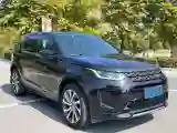 2020 Land Rover Discovery Sport 2.0T 249HP L4 9AT