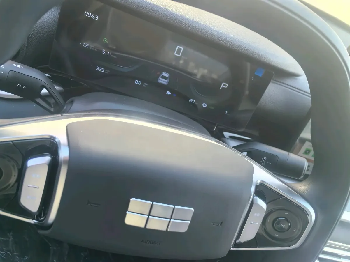 2026 Geely Galaxy Starshine 6 1.5L 112HP L4 1DHT PHEV,autocango,china used car exporter,china ev exporter,chinese used car exporter,chinese used ev exporter