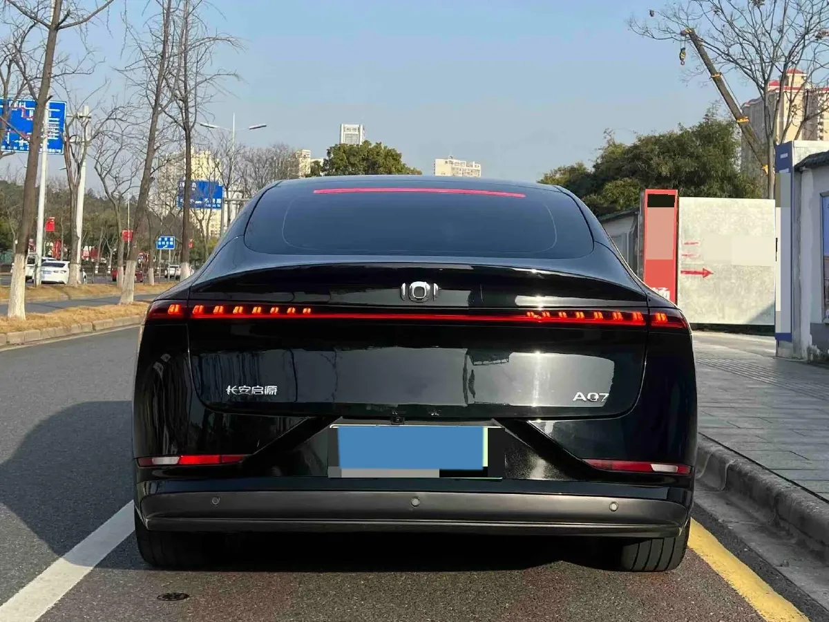 2024 ChangAn QiYuan A07 BEV 58.9KWH,autocango,china used car exporter,china ev exporter,chinese used car exporter,chinese used ev exporter