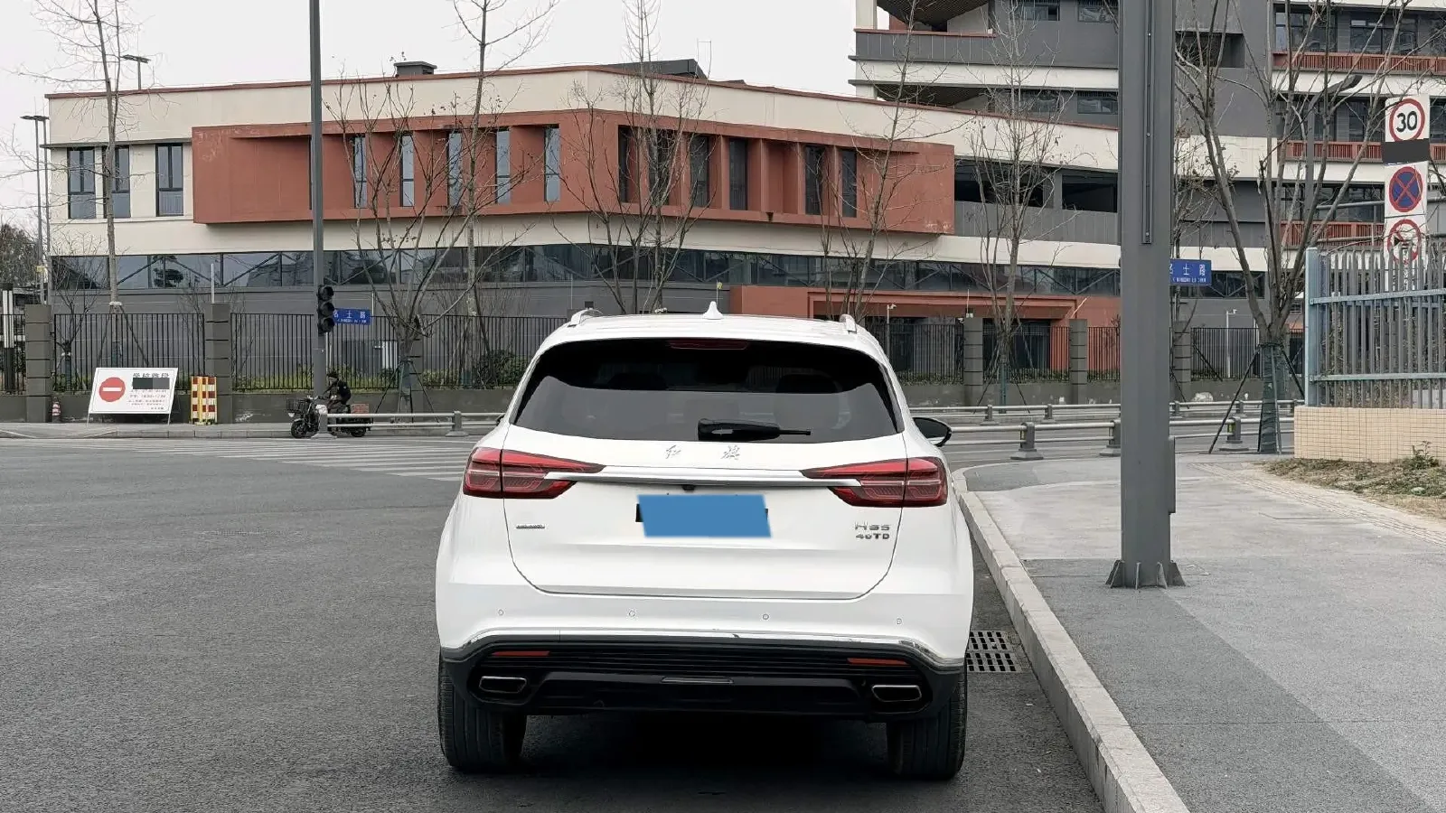 2019 HongQi HS5 2.0T 224HP L4 6AT,autocango,china used car exporter,china ev exporter,chinese used car exporter,chinese used ev exporter