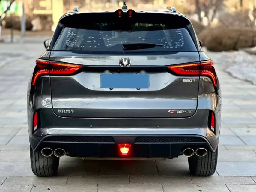 2021 ChangAn CS75 Plus 2.0T 233HP L4 8AT,autocango,china used car exporter,china ev exporter,chinese used car exporter,chinese used ev exporter