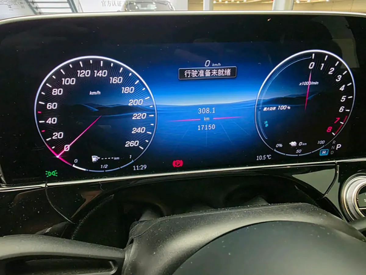 2024 Mercedes-Benz E Class 2.0T 204HP L4 9AT PHEV 25.4KWH,autocango,china used car exporter,china ev exporter,chinese used car exporter,chinese used ev exporter