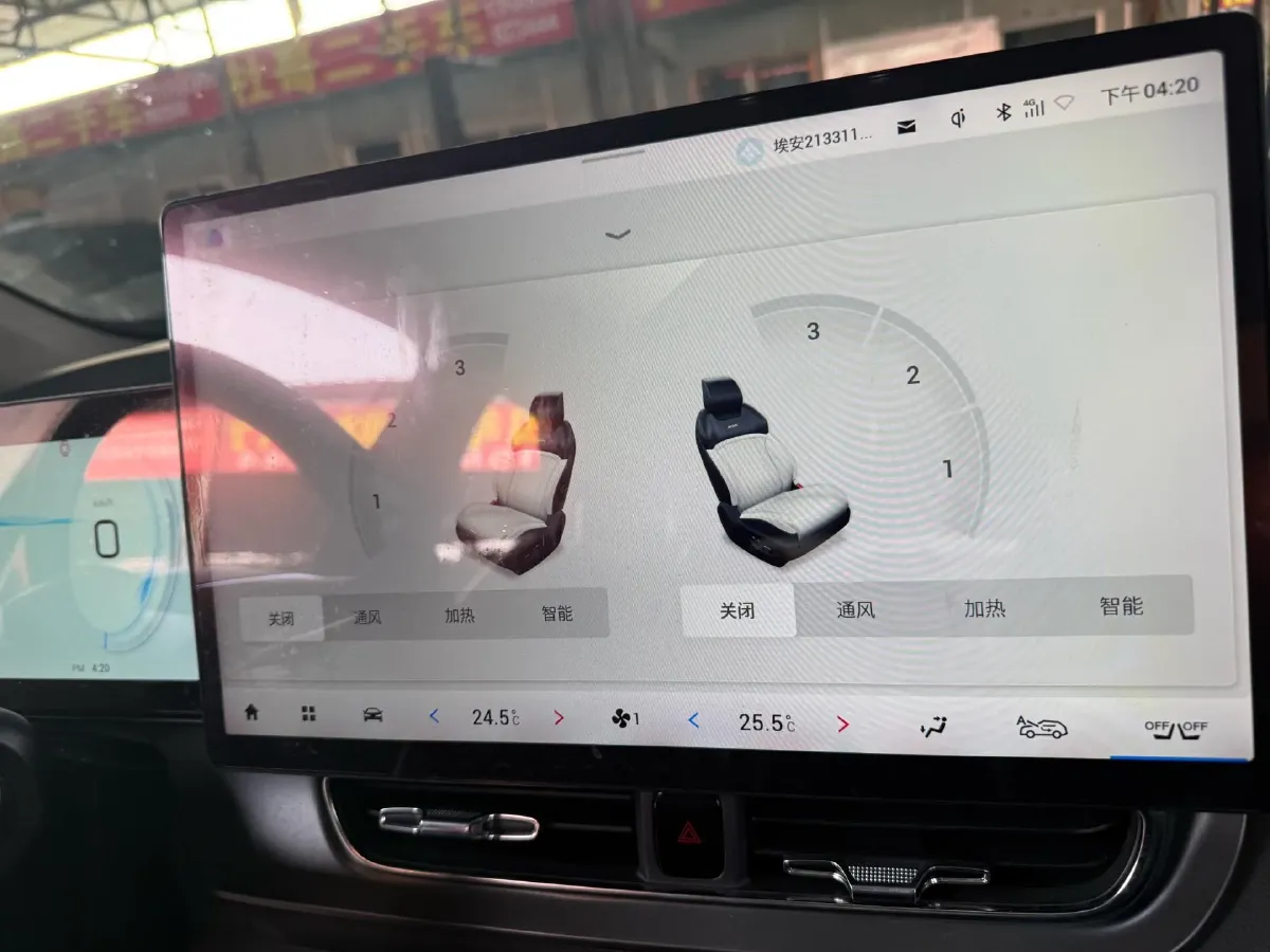 2022 Aion V BEV 69.9KWH,autocango,china used car exporter,china ev exporter,chinese used car exporter,chinese used ev exporter