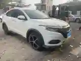 2020 Honda Vezel 1.5L 131HP L4 CVT