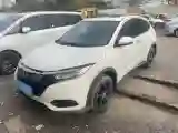 2020 Honda Vezel 1.5L 131HP L4 CVT