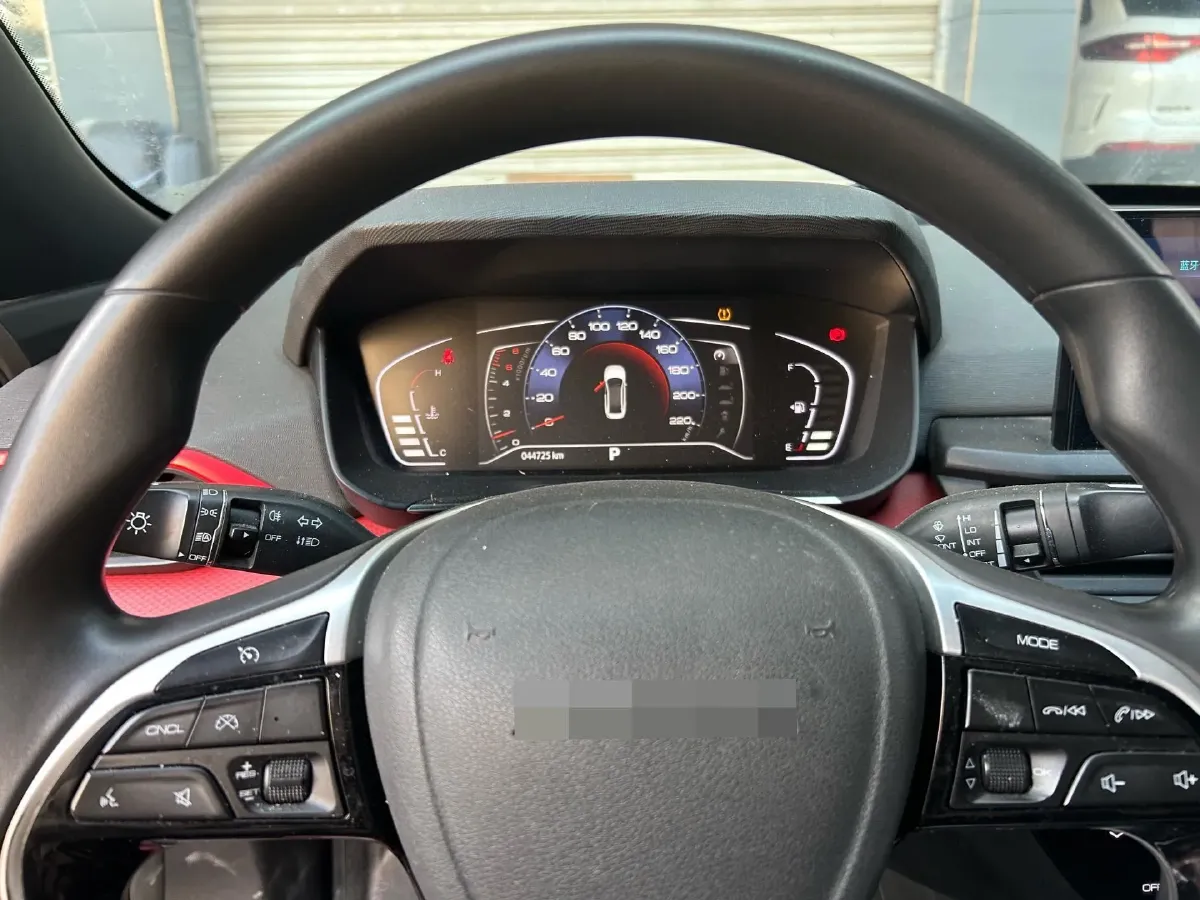 2021 DongFeng Aeolus YiXuan 1.5T 150HP L4 6DCT,autocango,china used car exporter,china ev exporter,chinese used car exporter,chinese used ev exporter