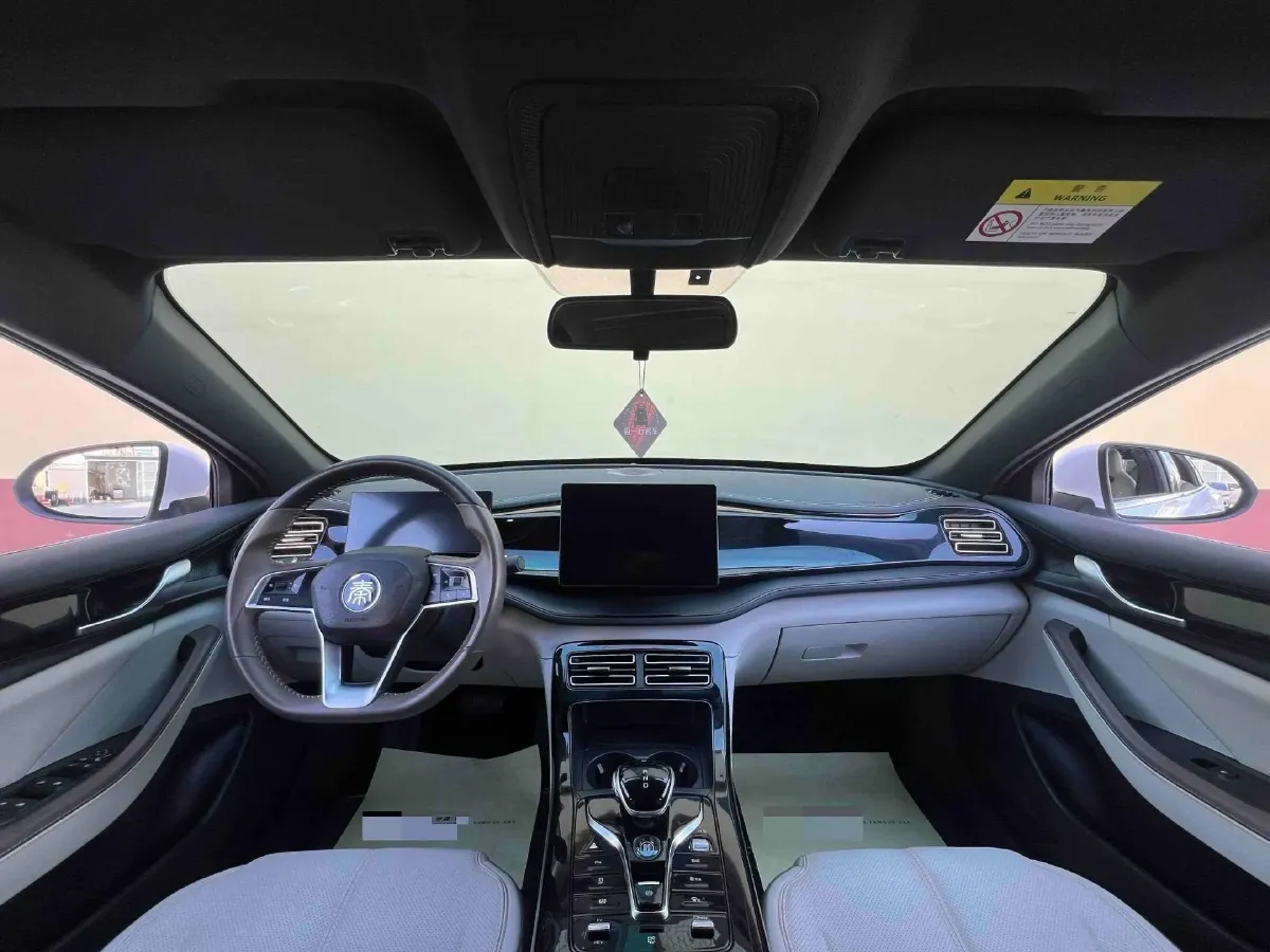 2023 BYD Qin Plus 1.5L 110HP L4 E-CVT PHEV 8.32KWH,autocango,china used car exporter,china ev exporter,chinese used car exporter,chinese used ev exporter