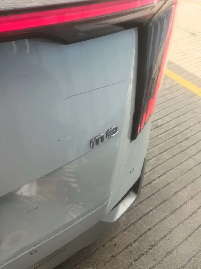 2023 GAC Trumpchi M8 2.0T 252HP L4 8AT,autocango,china used car exporter,china ev exporter,chinese used car exporter,chinese used ev exporter