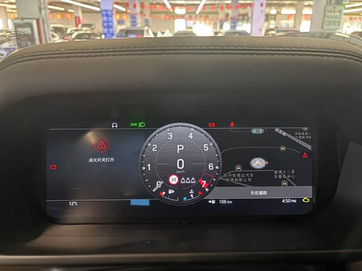 2023 Land Rover Defender 3.0T 400HP L6 8AT,autocango,china used car exporter,china ev exporter,chinese used car exporter,chinese used ev exporter