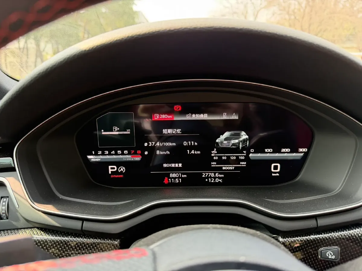 2022 Audi S4 3.0T 354HP V6 8AT,autocango,china used car exporter,china ev exporter,chinese used car exporter,chinese used ev exporter