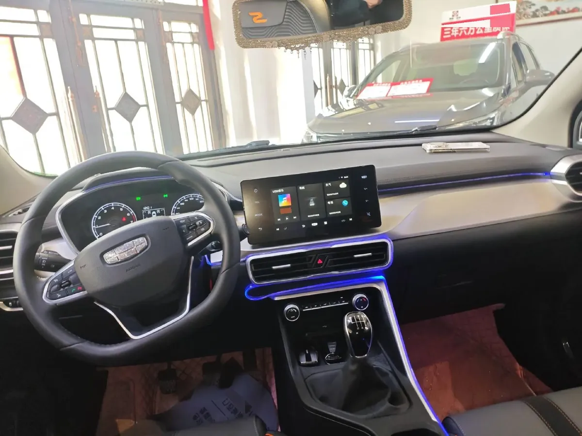 2023 Geely Coolray 1.4T 141HP L4 6MT,autocango,china used car exporter,china ev exporter,chinese used car exporter,chinese used ev exporter