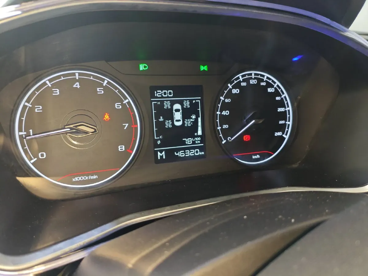 2023 Geely Coolray 1.4T 141HP L4 6MT,autocango,china used car exporter,china ev exporter,chinese used car exporter,chinese used ev exporter