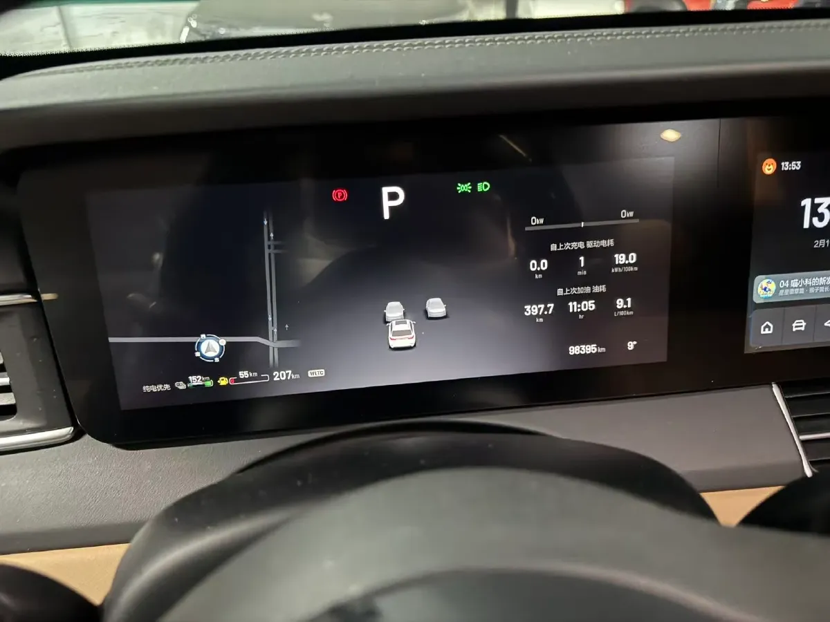 2021 Li ONE Range Extended 131HP REEV 40.5KWH,autocango,china used car exporter,china ev exporter,chinese used car exporter,chinese used ev exporter