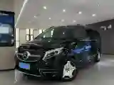 2020 Mercedes-Benz V Class 2.0T 211HP L4 9AT
