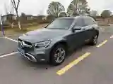 2021 Mercedes-Benz GLC Class 2.0T 197HP L4 9AT