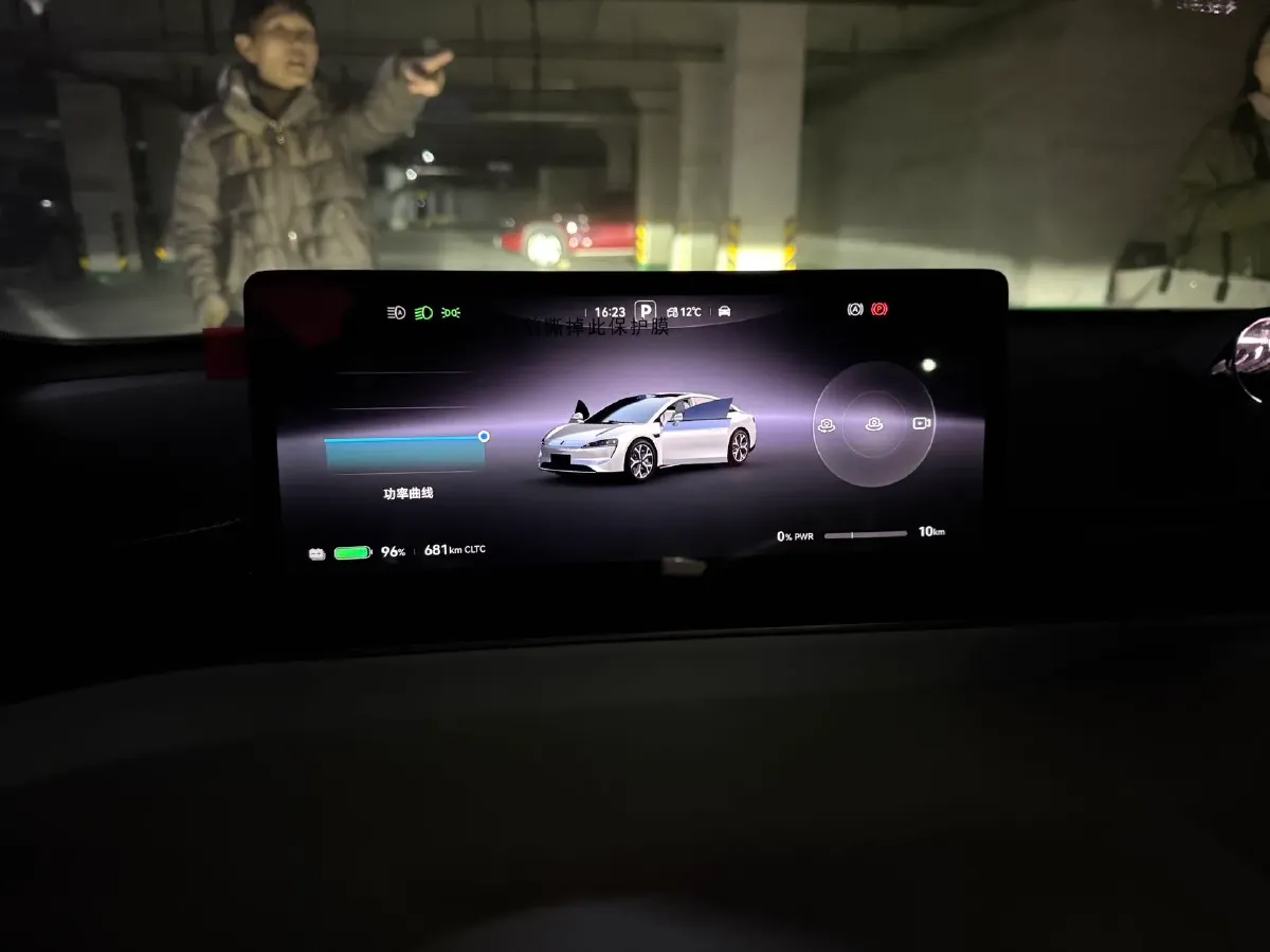 2026 Luxeed S7 BEV,autocango,china used car exporter,china ev exporter,chinese used car exporter,chinese used ev exporter