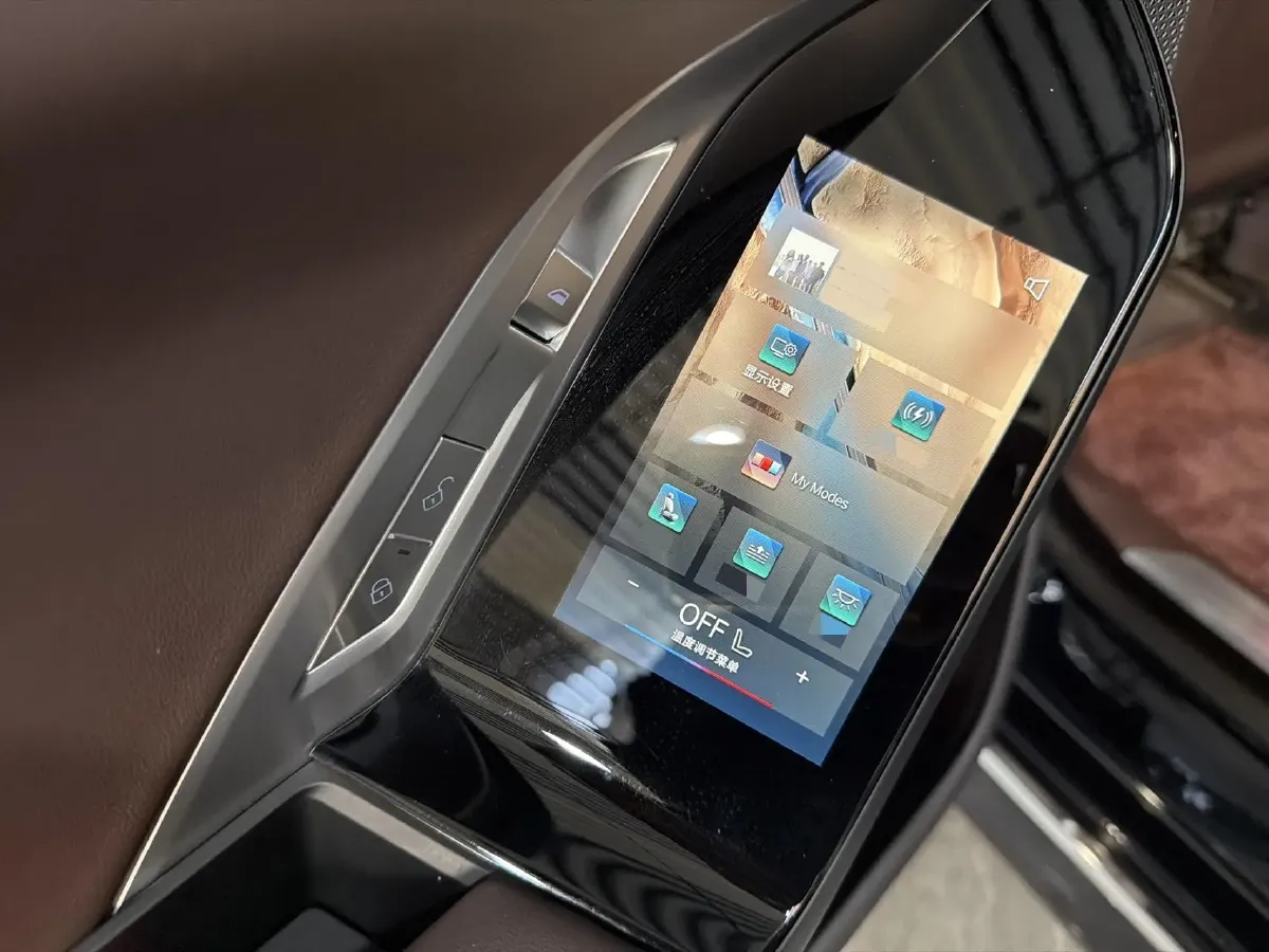 2023 BMW 7 Series 3.0T 272HP L6 8AT,autocango,china used car exporter,china ev exporter,chinese used car exporter,chinese used ev exporter