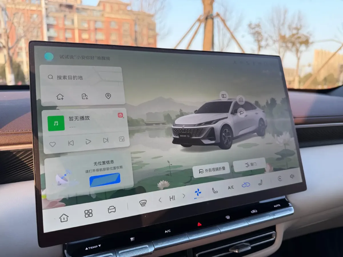 2026 ChangAn Eado 1.5T 192HP L4 7DCT,autocango,china used car exporter,china ev exporter,chinese used car exporter,chinese used ev exporter