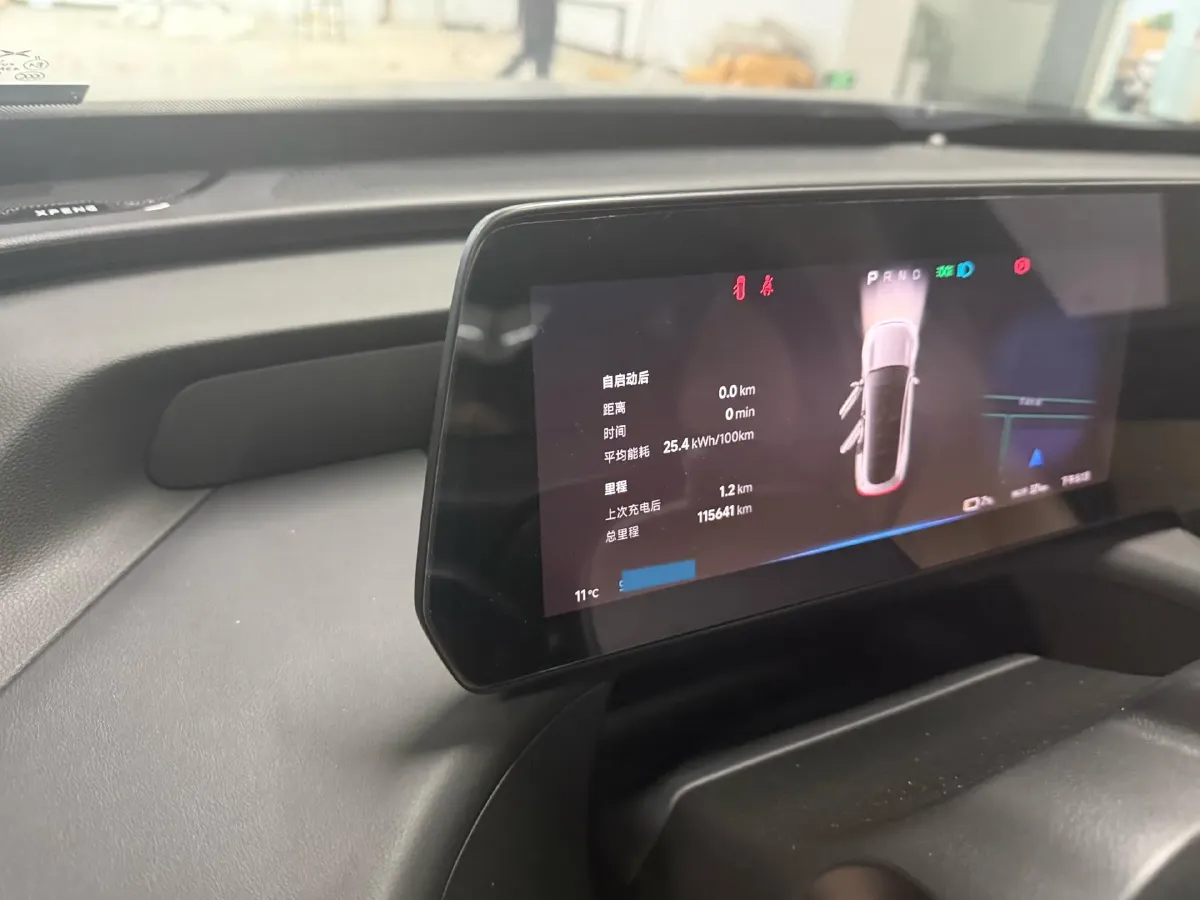 2022 Xpeng P7 BEV 70.8KWH,autocango,china used car exporter,china ev exporter,chinese used car exporter,chinese used ev exporter