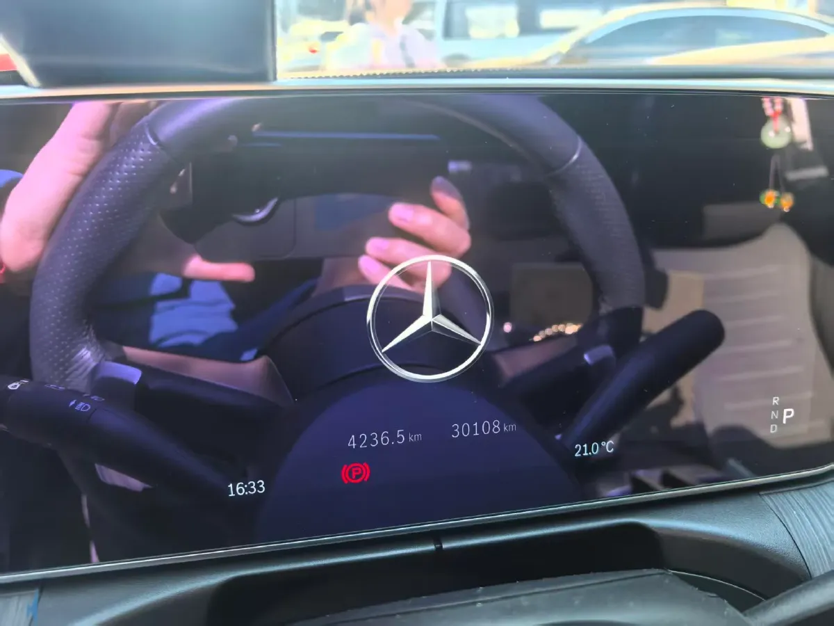 2023 Mercedes-Benz C Class 1.5T 204HP L4 9AT,autocango,china used car exporter,china ev exporter,chinese used car exporter,chinese used ev exporter