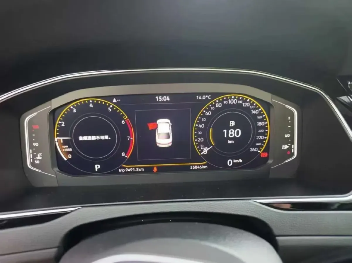 2021 Volkswagen Magotan 2.0T 186HP L4 7DCT,autocango,china used car exporter,china ev exporter,chinese used car exporter,chinese used ev exporter