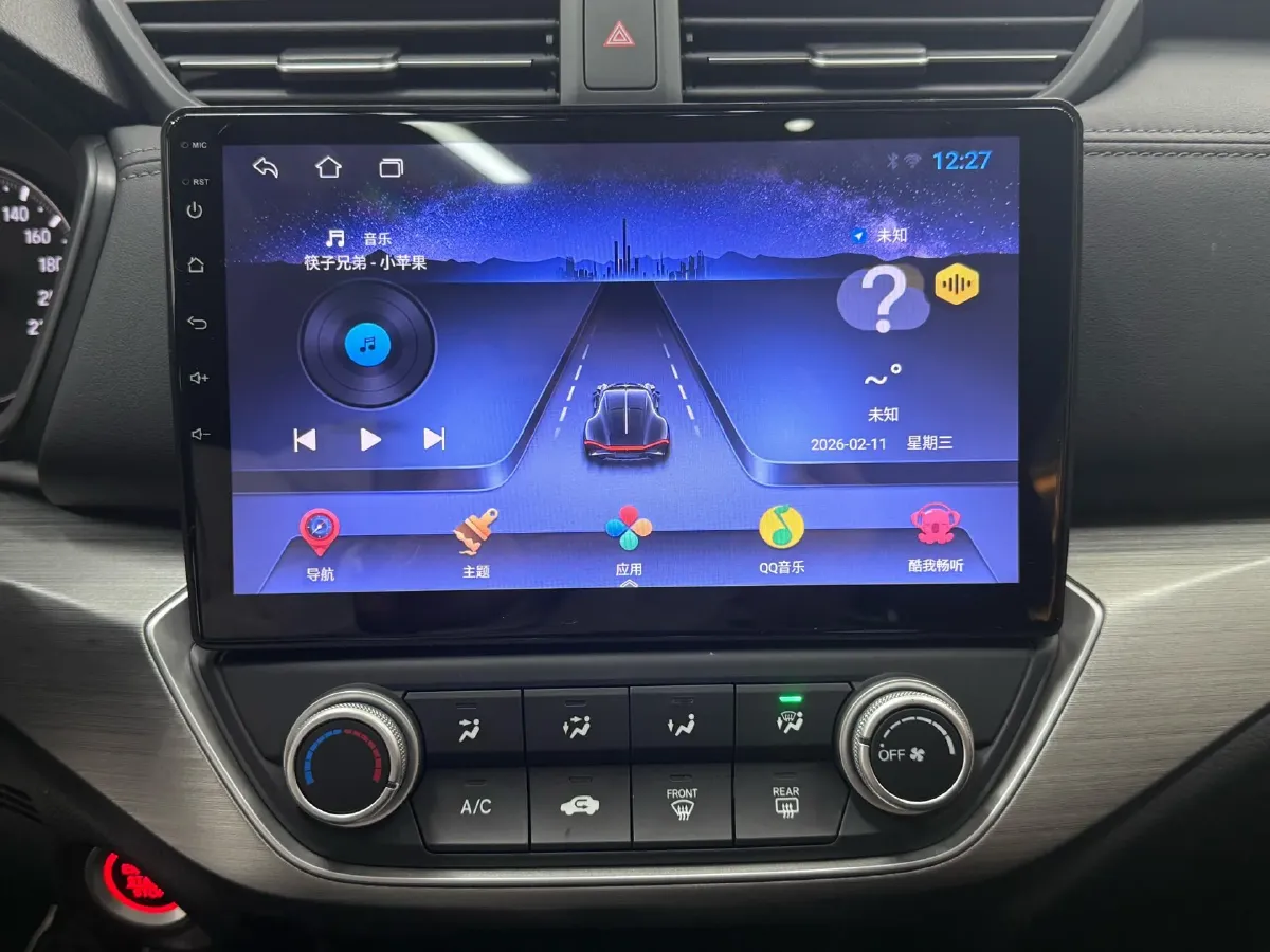 2022 Honda Envix 1.0T 122HP L3 CVT,autocango,china used car exporter,china ev exporter,chinese used car exporter,chinese used ev exporter