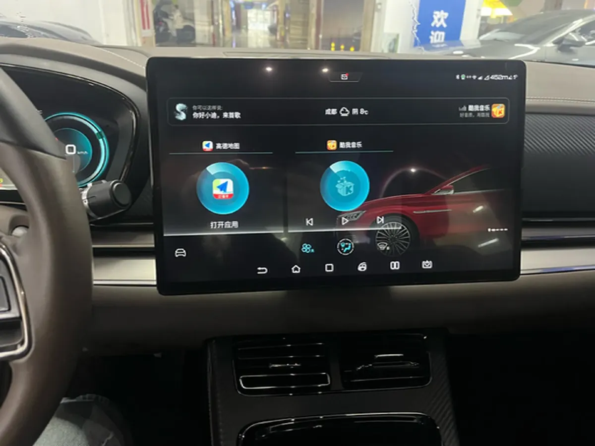 2020 WEY VV7 2.0T 227HP L4 7DCT PHEV,autocango,china used car exporter,china ev exporter,chinese used car exporter,chinese used ev exporter