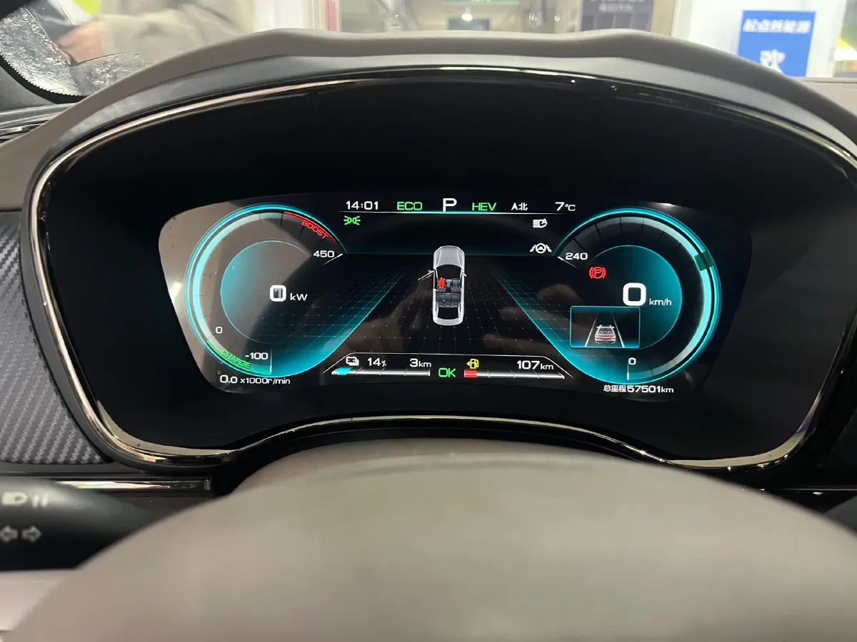 2020 WEY VV7 2.0T 227HP L4 7DCT PHEV,autocango,china used car exporter,china ev exporter,chinese used car exporter,chinese used ev exporter