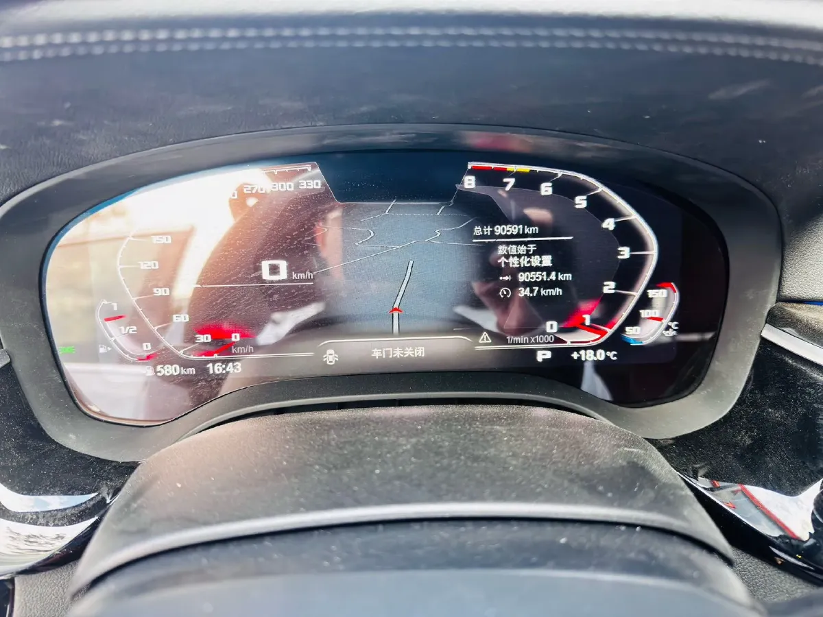 2021 BMW 5 Series 2.0T 184HP L4 8AT,autocango,china used car exporter,china ev exporter,chinese used car exporter,chinese used ev exporter