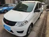 2020 BAIC CHANGHE FURUIDA K12S,autocango,china used car exporter,china ev exporter,chinese used car exporter,chinese used ev exporter