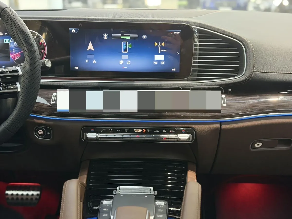 2024 Mercedes-Benz GLS Class 2.5T 313HP L6 9AT,autocango,china used car exporter,china ev exporter,chinese used car exporter,chinese used ev exporter