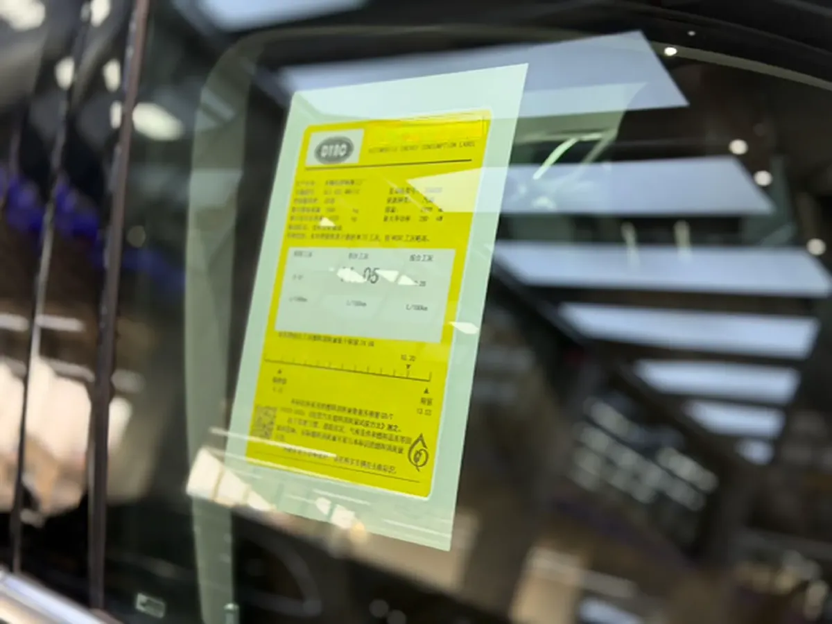 2024 Mercedes-Benz GLS Class 2.5T 313HP L6 9AT,autocango,china used car exporter,china ev exporter,chinese used car exporter,chinese used ev exporter