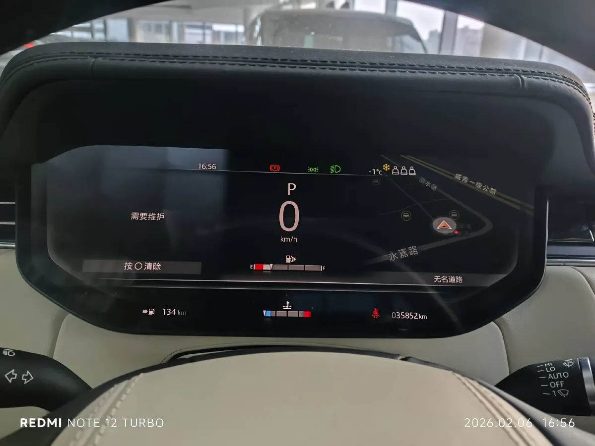 2024 Land Rover Range Rover 3.0T 400HP L6 8AT,autocango,china used car exporter,china ev exporter,chinese used car exporter,chinese used ev exporter