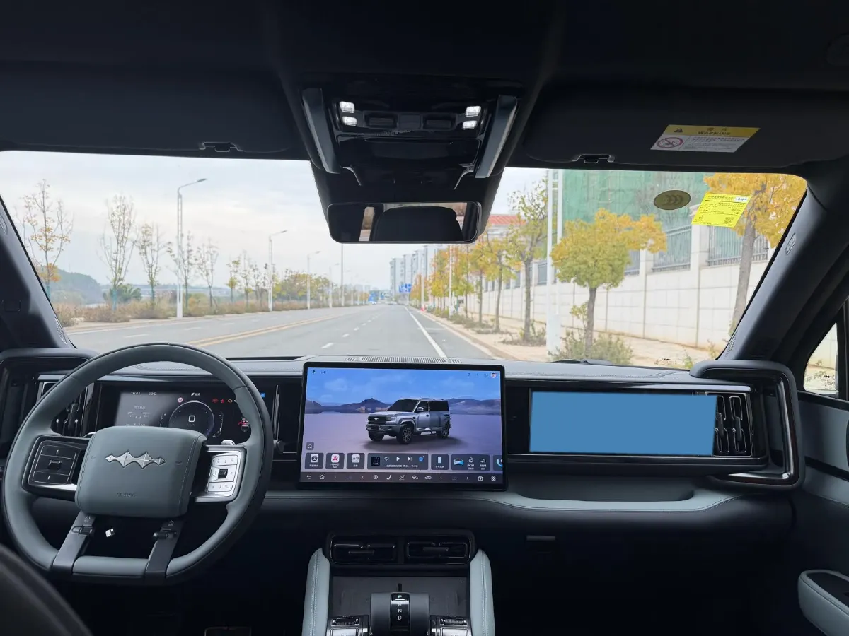 2025 FangChengBao Bao 5 1.5T 194HP L4 E-CVT PHEV 31.8KWH,autocango,china used car exporter,china ev exporter,chinese used car exporter,chinese used ev exporter